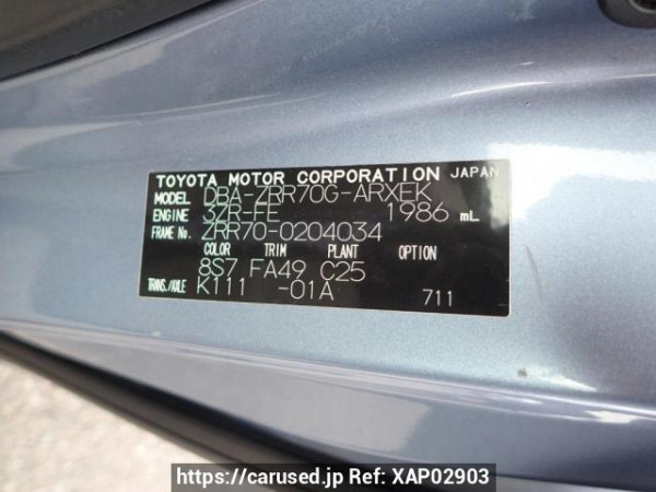 Used 2009 AT toyota noah ZRR70G Image[8]