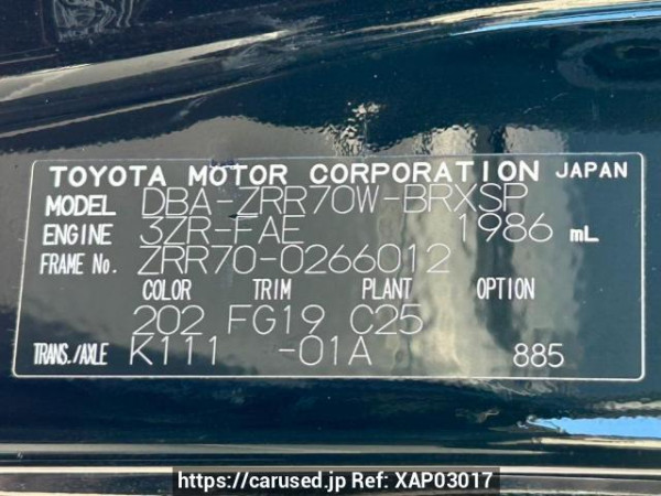 Used 2009 AT toyota voxy ZRR70W Image[10]