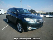 Toyota Vanguard