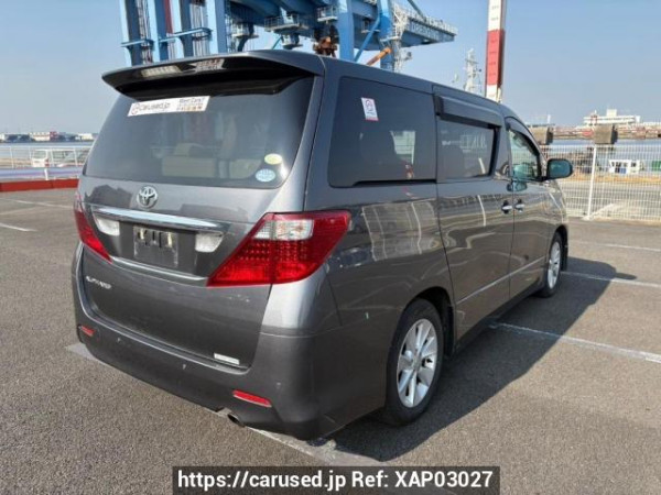 Used 2009 AT toyota alphard ANH20W Image[6]