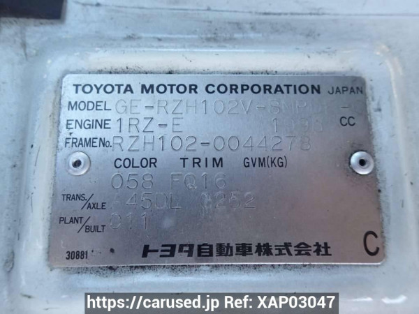 Used 2000 AT toyota hiace-van RZH102V Image[8]