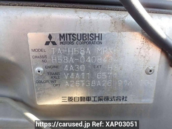 Used 2003 AT mitsubishi pajero-mini H58A Image[8]