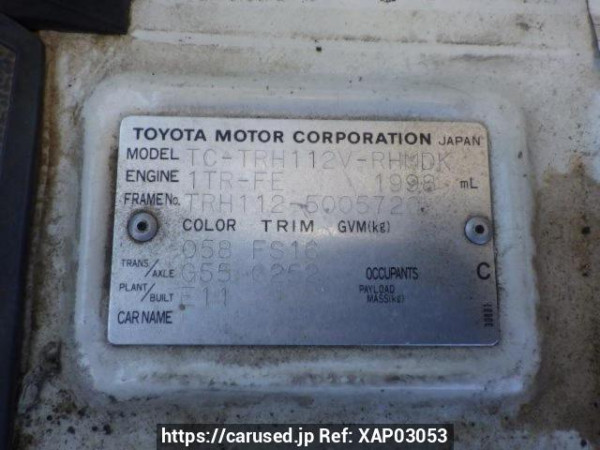 Used 2004 MT toyota regiusace-van TRH112V Image[10]