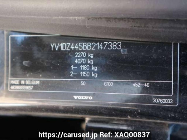 Used 2010 AT volvo xc60 DB4204TXC Image[10]