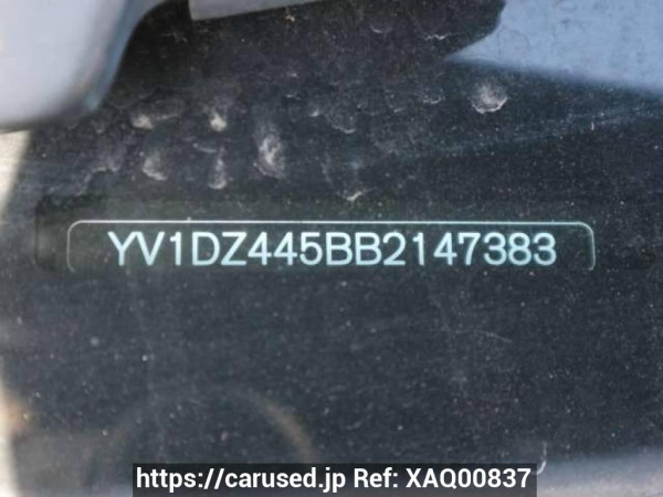 Used 2010 AT volvo xc60 DB4204TXC Image[11]