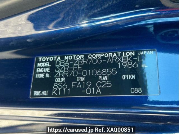 Used 2008 AT toyota noah ZRR70G Image[10]