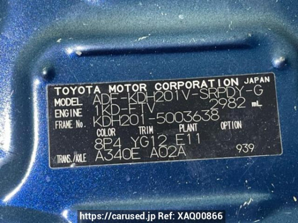 Used 2009 AT toyota regiusace-van KDH201V Image[11]