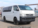 Toyota Hiace Van KDH206V