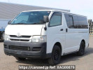 Toyota Hiace Van KDH206V