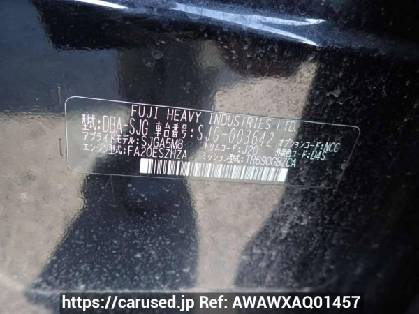 Used 2012 AT subaru forester SJG Image[8]
