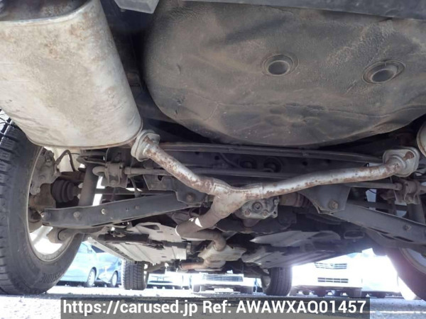 Used 2012 AT subaru forester SJG Image[33]