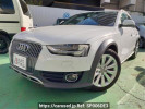 Audi null 8KCNCA