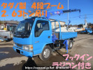 Isuzu Elf Truck NKR81GN