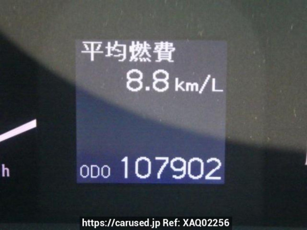 Used 2010 AT toyota crown GRS200 Image[24]