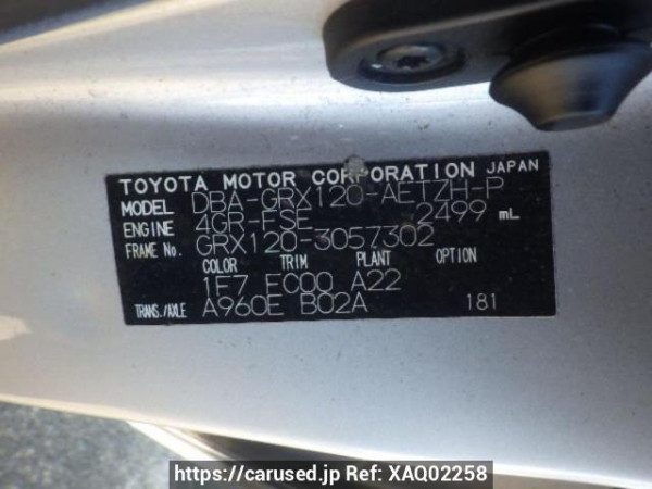 Used 2008 AT toyota mark-x GRX120 Image[10]