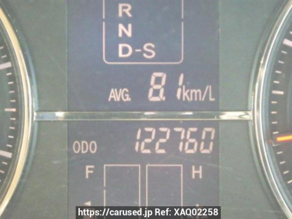 Used 2008 AT toyota mark-x GRX120 Image[24]