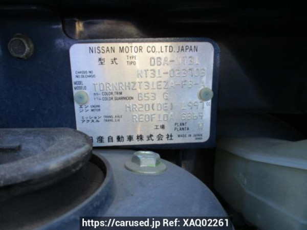 Used 2008 AT nissan x-trail NT31 Image[11]