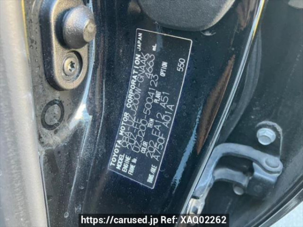 Used 2008 AT toyota land-cruiser UZJ200W Image[11]