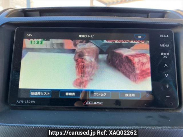 Used 2008 AT toyota land-cruiser UZJ200W Image[25]