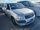 Toyota Succeed Van