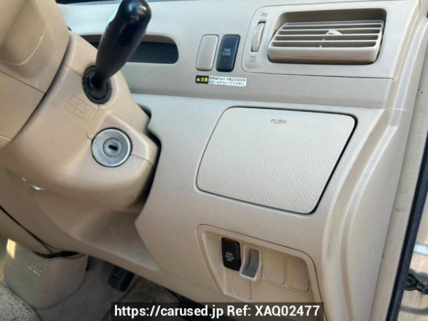 Used 2003 AT toyota raum NCZ20 Image[22]