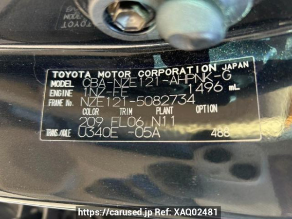 Used 2004 AT toyota corolla-runx NZE121 Image[10]