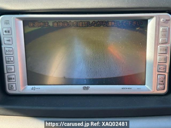 Used 2004 AT toyota corolla-runx NZE121 Image[25]