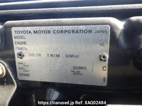 Used 2003 AT toyota hilux-surf RZN215W Image[10]