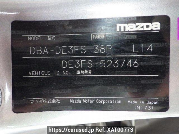 Used 2012 AT mazda demio DE3FS Image[10]