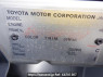 Used 2003 AT toyota hilux-surf RZN210W Image[10]