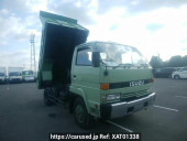 Isuzu Juston