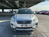 Toyota Vanguard