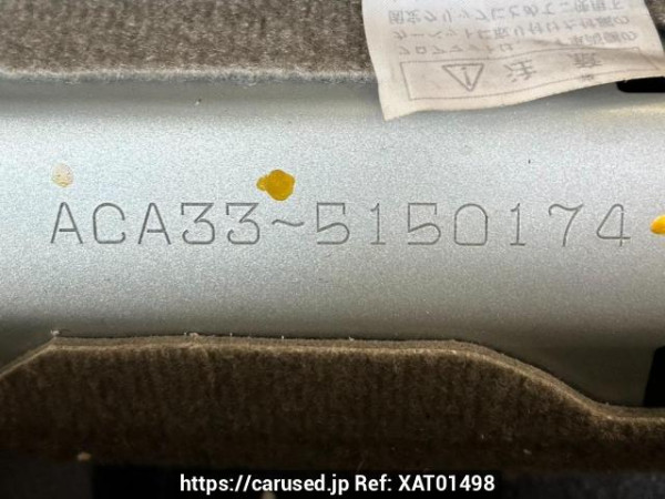 Used 2007 AT toyota vanguard ACA33W Image[11]