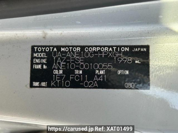 Used 2004 AT toyota wish ANE10G Image[10]