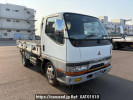 Mitsubishi Canter FE517BD