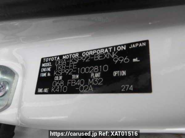 Used 2006 AT toyota belta KSP92 Image[8]
