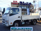 Toyota Dyna Truck XZU605