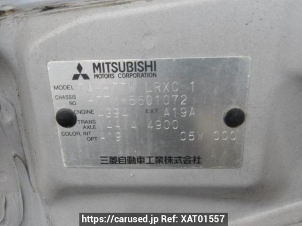 Used 2006 AT mitsubishi pajero-io H77W Image[8]