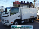 Toyota Dyna Truck KDY231