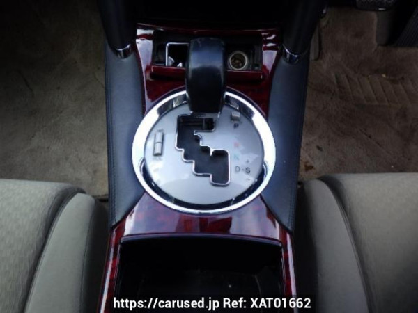 Used 2008 AT toyota mark-x GRX120 Image[24]