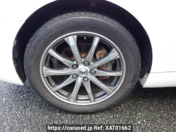 Used 2008 AT toyota mark-x GRX120 Image[28]