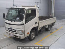 Toyota Toyoace Truck KDY221