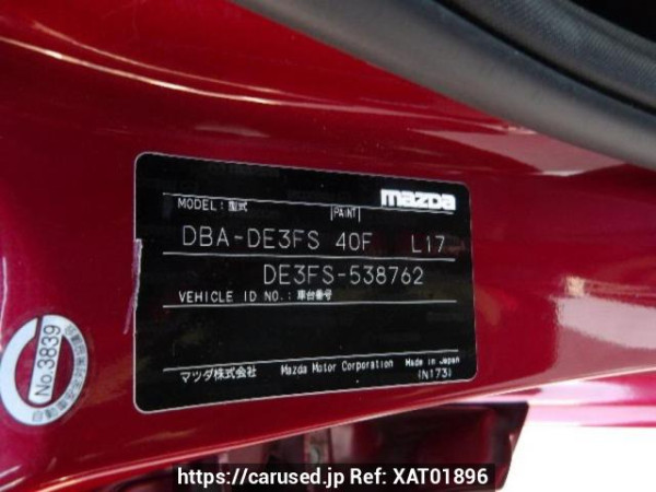 Used 2012 AT mazda demio DE3FS Image[8]