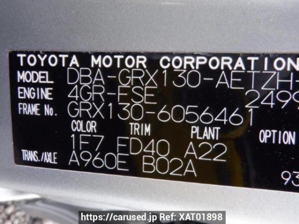 Used 2012 AT toyota mark-x GRX130 Image[10]