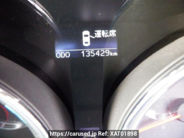 Used 2012 AT toyota mark-x GRX130 Image[20]