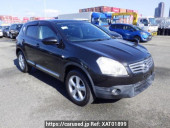 Nissan Dualis