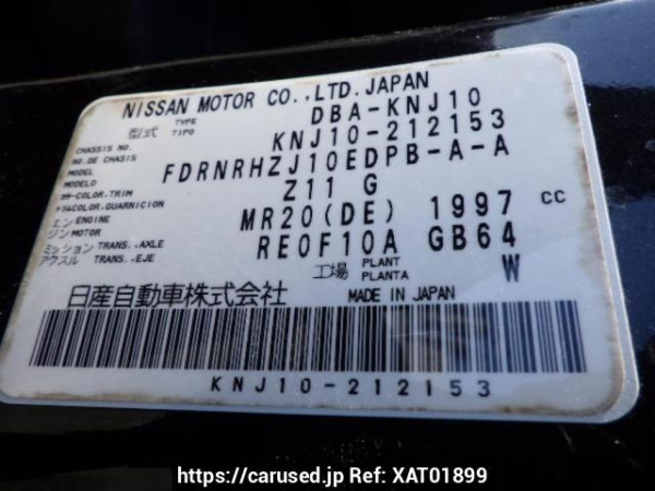 Used 2010 AT nissan dualis KNJ10 Image[11]