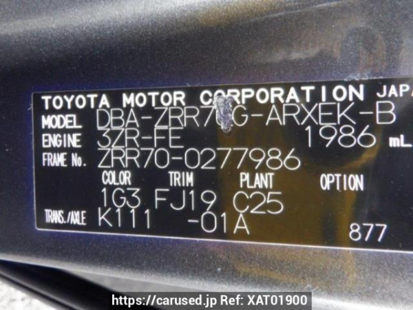 Used 2009 AT toyota noah ZRR70G Image[10]