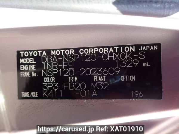Used 2012 AT toyota ractis NSP120 Image[8]