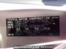 Used 2012 AT toyota ractis NSP120 Image[8]